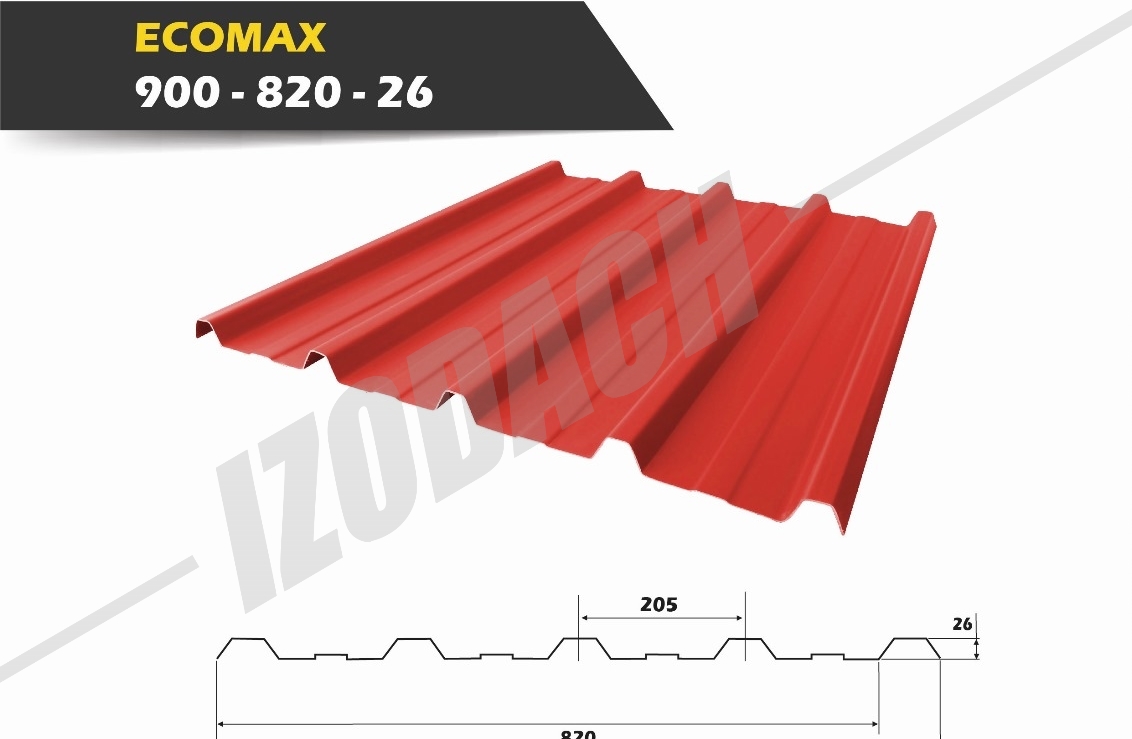 ecomax